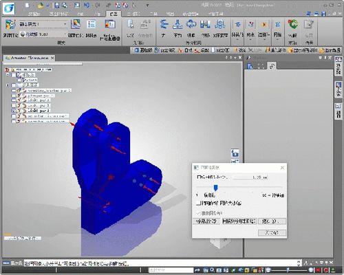 运动仿真技术解析与浩辰3D软件应用技巧