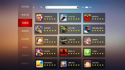 私人巨幕影院，独享沉浸私人世界——嗨镜H2评测与游戏软件设计制作