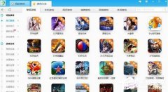 游迅游戏盒子 设计与制作解析